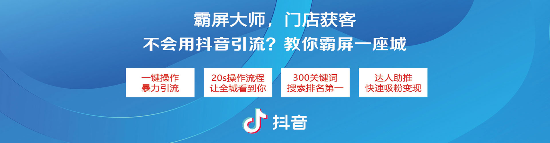 盐埕百度开户高返点